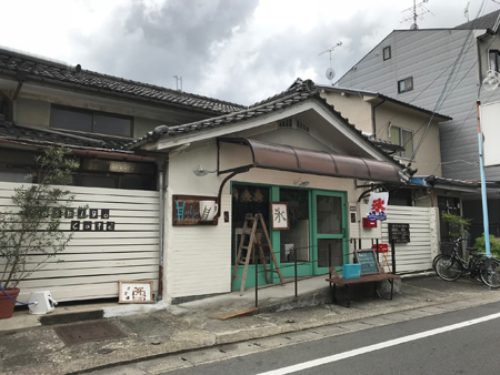 ハシゴカフェ2001.jpg