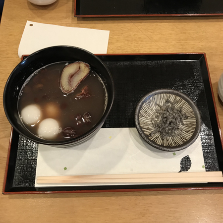 いせはん