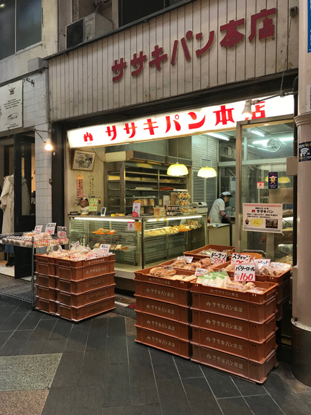 ササキパン001.jpg