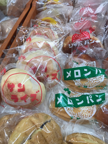 ササキパン002.jpg