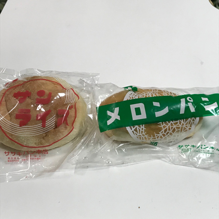 ササキパン005.jpg