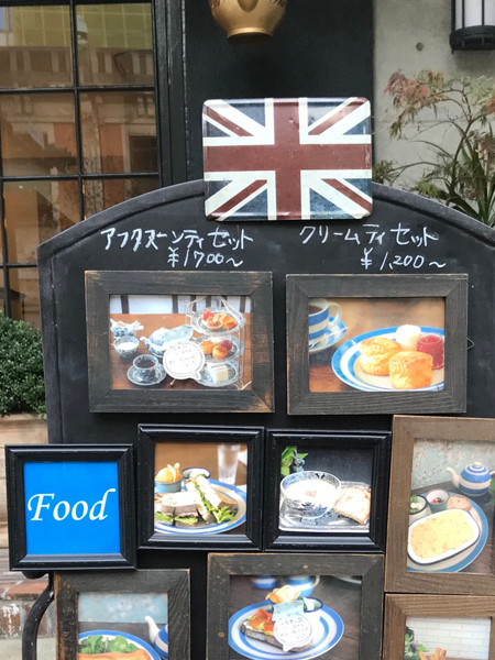 スリーベアーズ002.jpg
