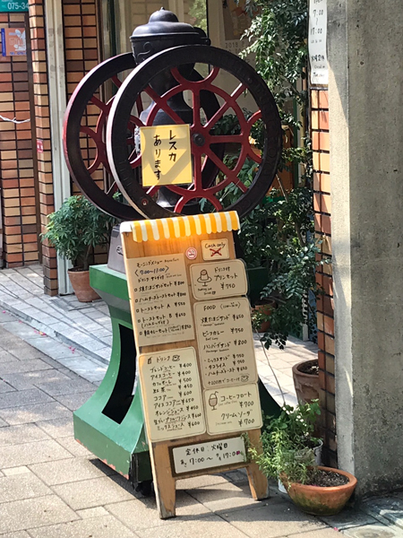 ヤマモト喫茶001.jpg