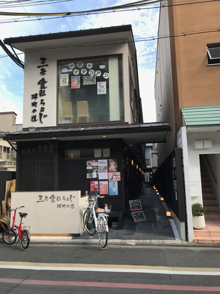 jtd001.jpg