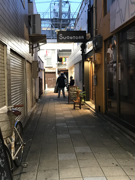 sugitora001.jpg